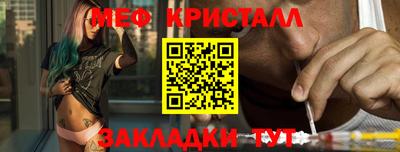 метадон Нижний Тагил