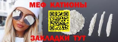 метадон Нижний Тагил