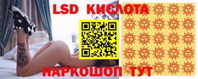 метадон Нижний Тагил