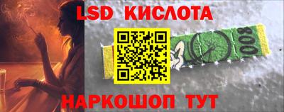 героин Новоалтайск