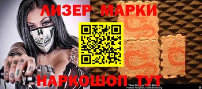 метадон Нижний Тагил
