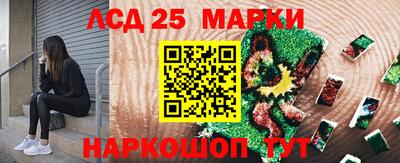 метадон Нижний Тагил