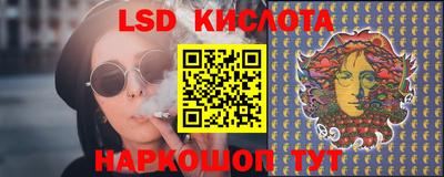 героин Новоалтайск