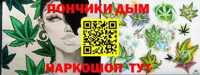 метадон Нижний Тагил