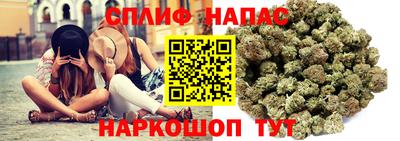 метадон Нижний Тагил