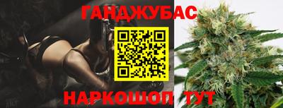 метадон Нижний Тагил