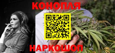 героин Новоалтайск