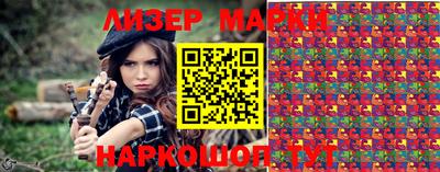 мефедрон мука Новоалександровск