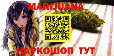 героин Новоалтайск