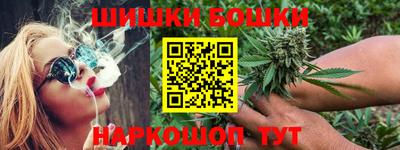 метадон Нижний Тагил