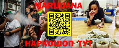 мефедрон мука Новоалександровск