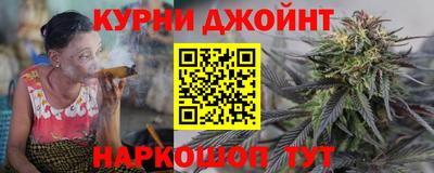 героин Новоалтайск