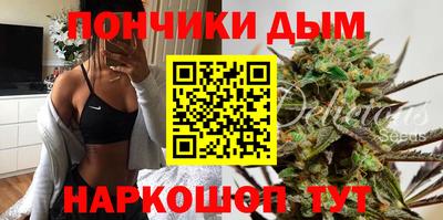 героин Новоалтайск