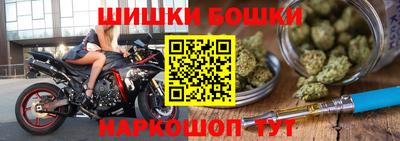 метадон Нижний Тагил