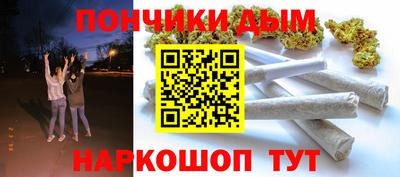 героин Новоалтайск