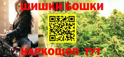 мефедрон мука Новоалександровск