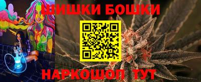 мефедрон мука Новоалександровск