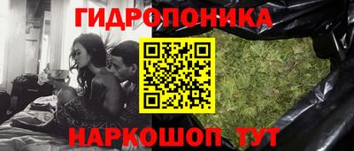 мефедрон мука Новоалександровск