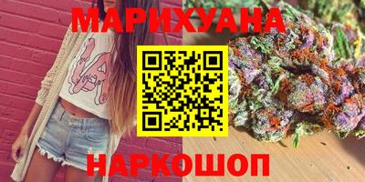 мефедрон мука Новоалександровск