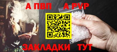 метадон Нижний Тагил