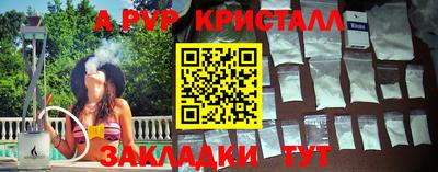 метадон Нижний Тагил