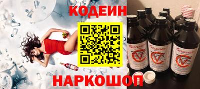 метадон Нижний Тагил
