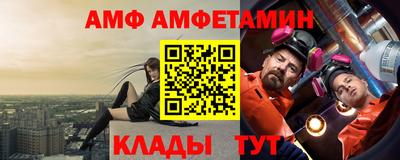 героин Новоалтайск