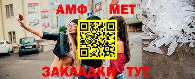 героин Новоалтайск