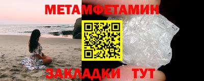 героин Новоалтайск