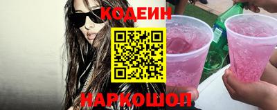 метадон Нижний Тагил