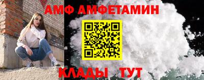 мефедрон мука Новоалександровск