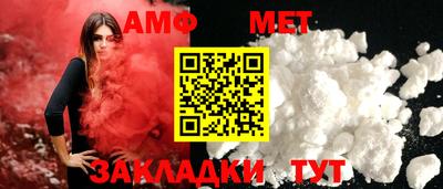 метадон Нижний Тагил