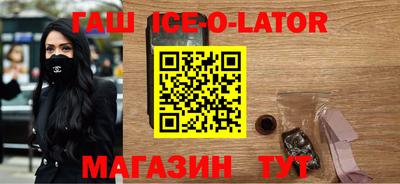 мефедрон мука Новоалександровск
