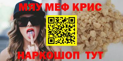 героин Новоалтайск
