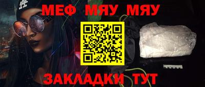 метадон Нижний Тагил